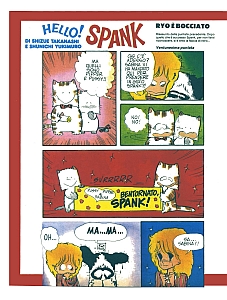 Hello! Spank - Ryo e' Bocciato 01.jpg